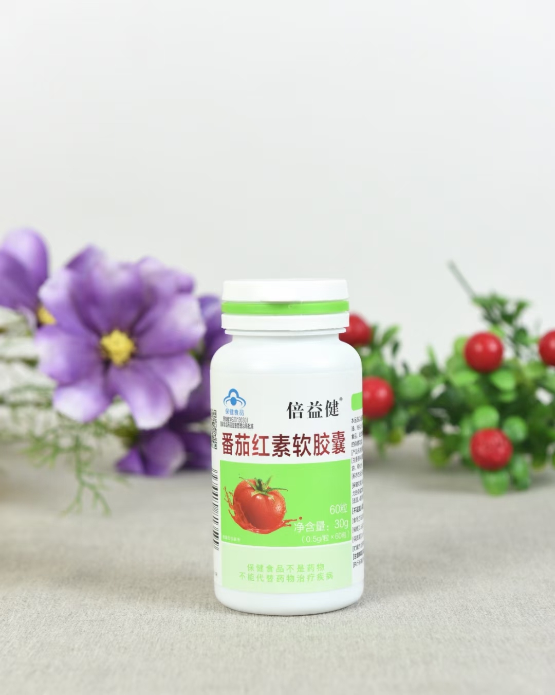 倍益健牌番茄红素软胶囊 0.5克*60粒 买5送1