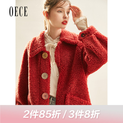 Oece2019冬装新款女装 童趣复古可爱彩扣翻领羊羔毛毛绒长款外套