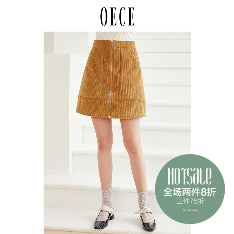 Oece The new winter clothes Women's wear Retro Hearts Cardigan Paige Short skirt corduroy skirtin the Women's clothing/Boutique , Skirts  category - from Buy2taobao.com to provide professional Taobao agent buy service
