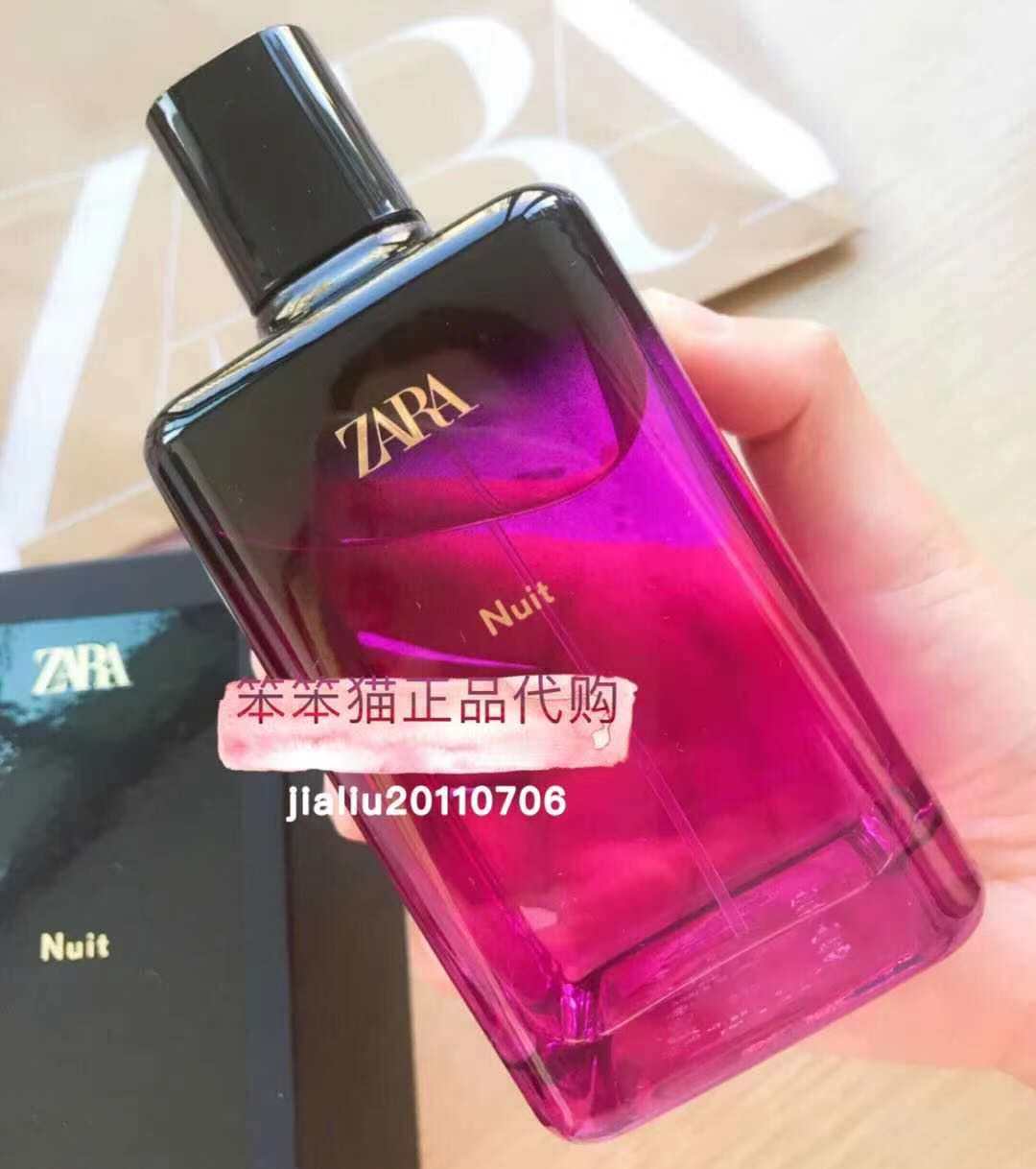 zara香水_现货zara正品国内代购 nuit 奶香 夜色浓香水0062/011 0062