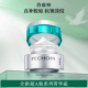 百雀羚超A瓶抗皱菁华霜修护保湿抗皱紧致舒缓面霜护肤品化妆品