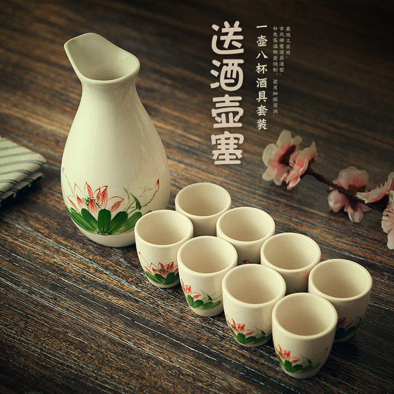 青荷莲子家用陶瓷白酒酒具套装白酒盅黄酒喝酒杯日式清酒酒壶礼物在类目 餐饮具, 酒壶/酒杯/酒具, 酒杯(新), 清酒杯中 - 来自Buy2taobao.com提供专业的淘宝代购服务