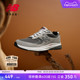 New Balance NB官方正品男款简约复古运动休闲户外慢跑鞋MW880CF3