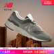 New Balance NB官方正品夏季男女情侣经典复古运动休闲鞋CM997HCA