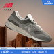 New Balance NB官方男女情侣经典复古格雷系运动休闲鞋CM997HCA