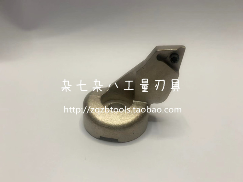 数控精镗刀刀片座 ENH1/2/3/4/5/6刀座 镗头镗刀精镗刀片座|msdalam kategori perkakasan/alat, alat pemotong, BORING - dari Buy2taobao.com untuk memberikan perkhidmatan ejen Taobao profesional membeli