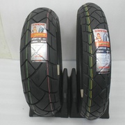 Zhengxin semi-hot-melt tire Benelli Jinpeng TRK502 Cub 500 Excelle 400 500X high gold front and rear tires