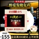 正版发烧女声cd试音碟片无损母盘直刻cd碟片音乐歌曲汽车载光盘