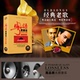 宝丽金正版粤语经典老歌怀旧金曲黑胶无损高音质汽车载cd碟片正品
