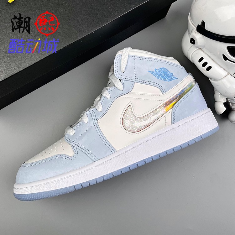 Air Jordan 1 AJ1冰雪奇缘星空流沙蓝中帮耐磨篮球鞋FQ9117-400