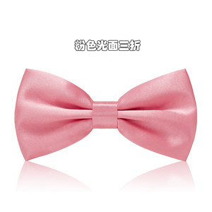 粉色领结图片