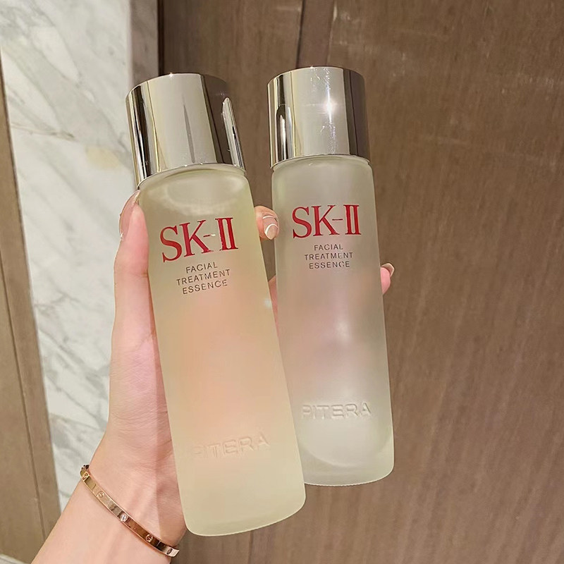 sk2/skll神仙水sk-ii爽肤水补水保湿油皮收缩毛孔化妆水230ml正品