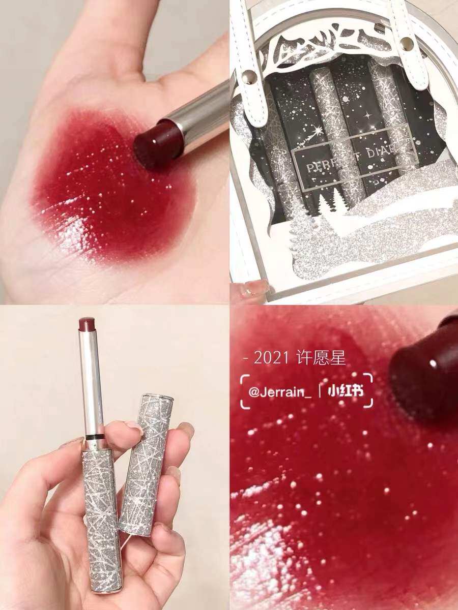 完美日记圣诞套盒