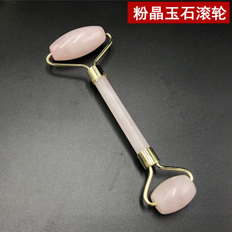 天然玉石粉晶滚轮脸部按摩器 美容刮痧棒 面部眼部刮痧板在类目 个人护理/保健/按摩器材, 经络保健器材, 刮痧片/板中 - 来自Buy2taobao.com提供专业的淘宝代购服务