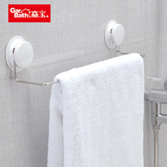 浴室不锈钢单杆晾吸盘式毛巾架壁挂冲凉房置物免打孔挂钩晒浴巾杆