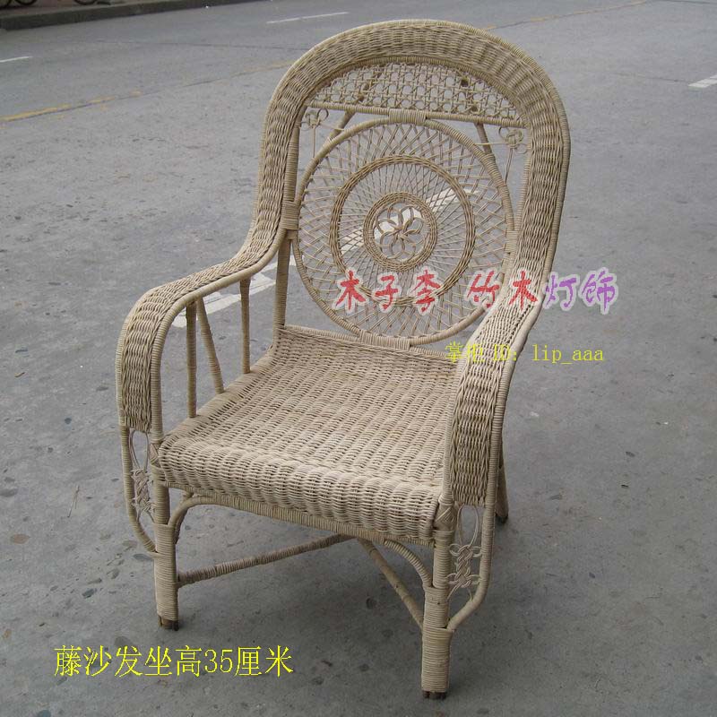Manufactor Selling Bamboo chairs Dining chair Bamboo stool Fangdeng Agritainment Tables and chairs Rattan Single person sofain the Residential furniture , Sofa , Vine/Bamboo sofa category - from Buy2taobao.com to provide professional Taobao agent buy service
