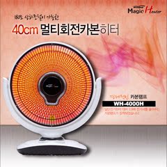 韩国WINDPIA取暖器小太阳台式办公室家用静音16寸电暖风机工业用