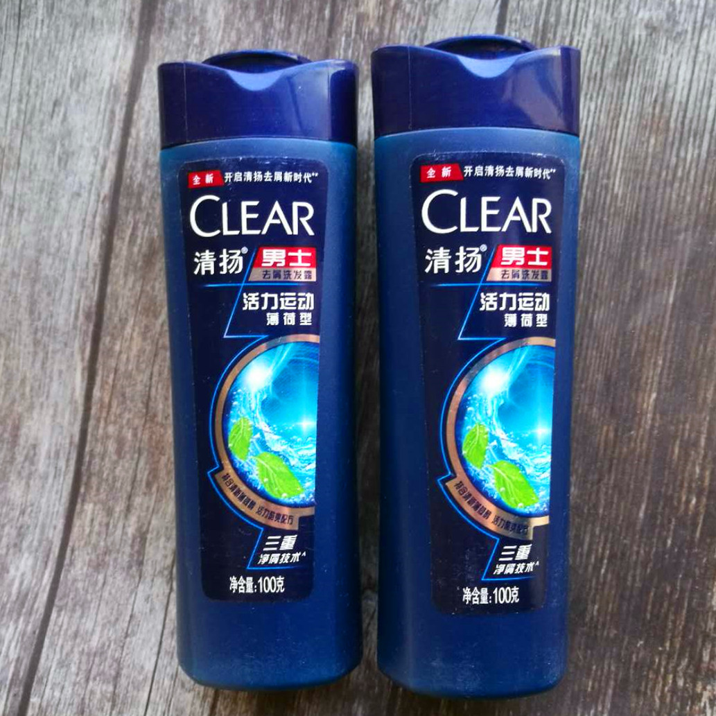 优惠券后16.9元,清扬洗发水100ml*2瓶男士男生活力运动清爽控油去屑共