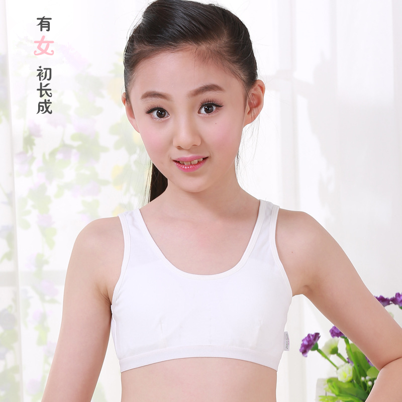 领优惠券
