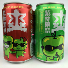 山西特产正宗清徐老陈醋/紫林醋2年陈酿造食醋2l/调味品/包邮批发
