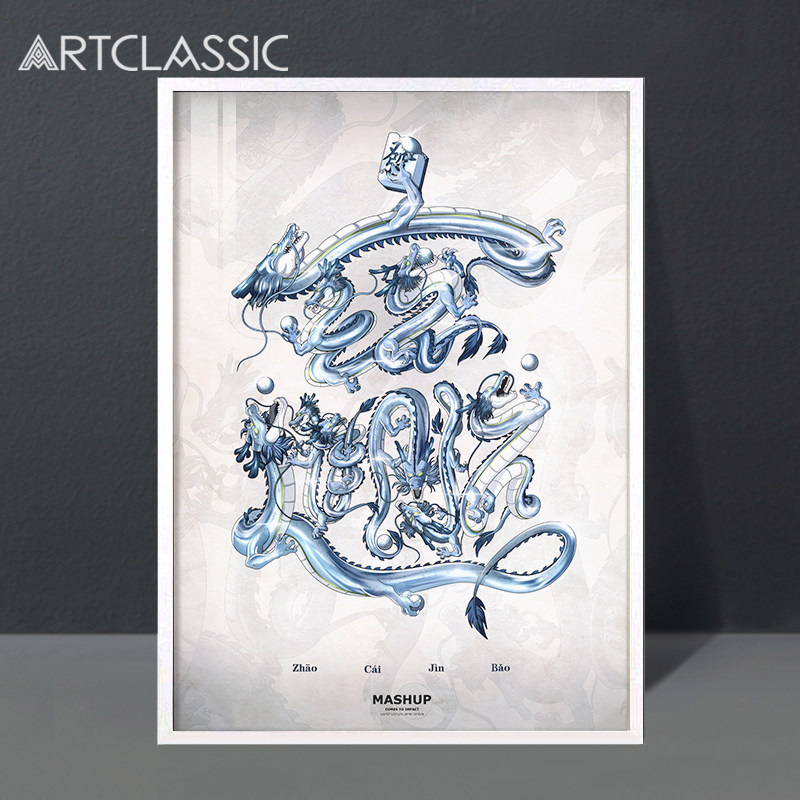 版画大全——其他用品