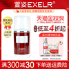 萱姿化妝品雪肌亮顏柔膚水400ml、100ml爽膚水女補水保濕宣姿專櫃 萱姿化妝品雪肌亮顏柔膚水400ml、100ml爽膚水女補水保濕宣姿專櫃