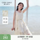 秋水伊人海边度假白色好看连衣裙2025夏季新款女高级质感通勤裙子