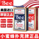 小蜜蜂扑克牌Bee正品美国进口掼蛋高质量桥牌窄版斗地主高档纸牌