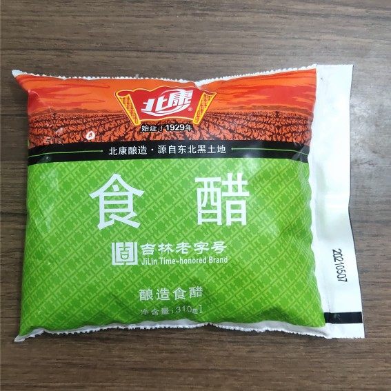 吉林老字号北康食醋酿造食醋调味醋凉拌调味饺子醋 食醋310g