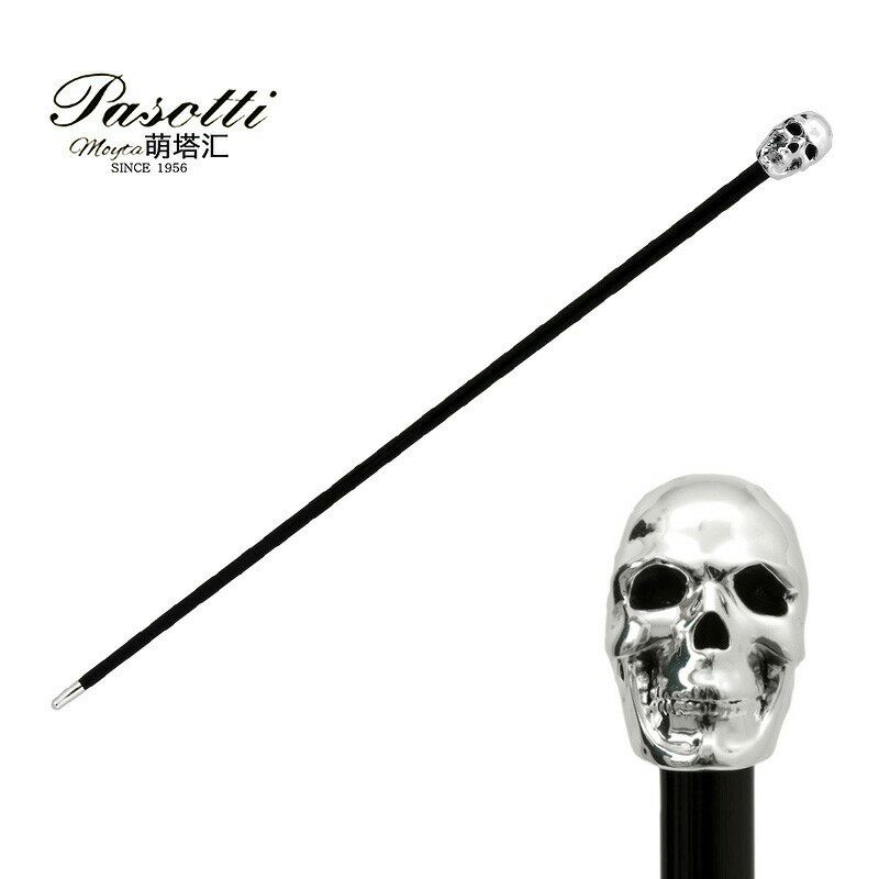 pasotti since 1956意大利pasotti绅士手杖银色骷髅头手工定制文明棍