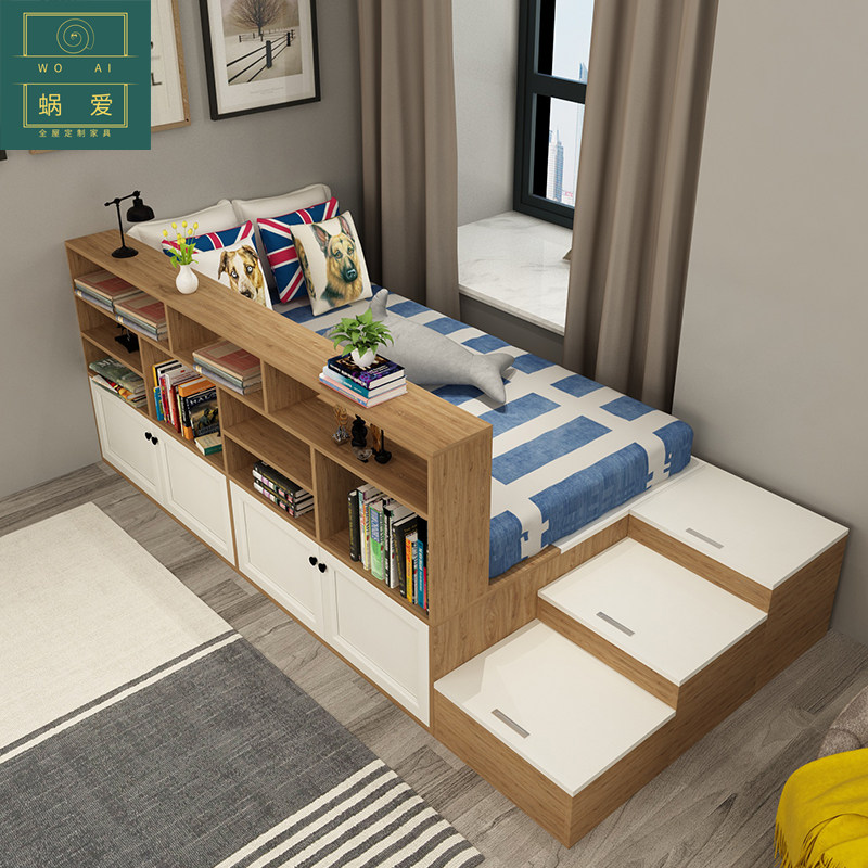 日式榻榻米小户型单人高箱储物床书架组合定制北欧卧室落地多功能