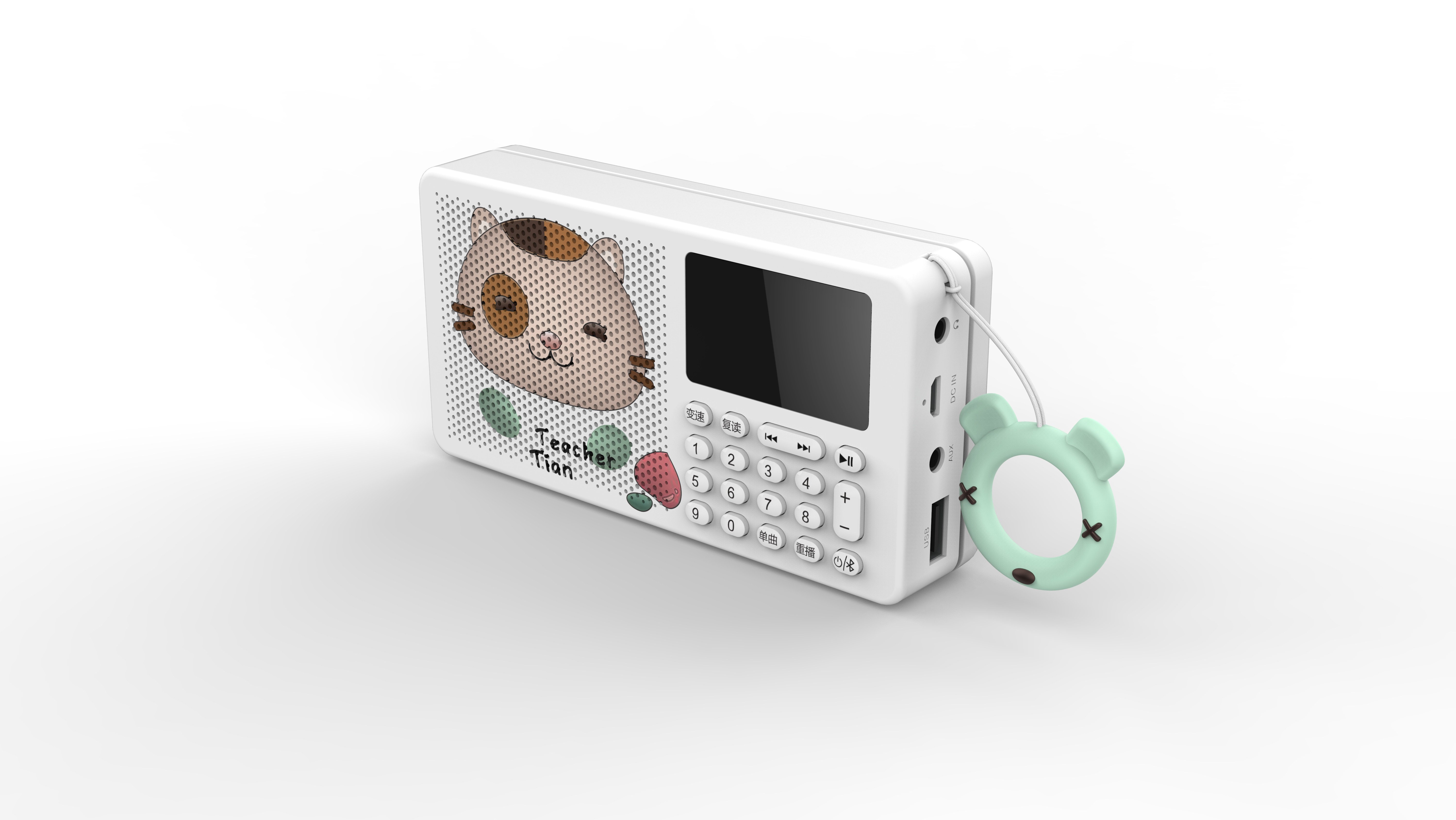 黑白键p30小猫款钢琴伴奏器 从入门到考级  可变速可连蓝牙和音箱