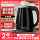 格来德D1012A酒店电热烧水壶1.2L烧水壶自动断电防干烧304不锈钢