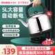 格来德5001S电热水壶壶家用烧水壶大容量304不锈钢加厚自动电茶壶