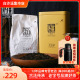 2015陈茶湖南安化黑茶白沙溪天尖茶铁盒精品200g贡品散茶办公冲饮