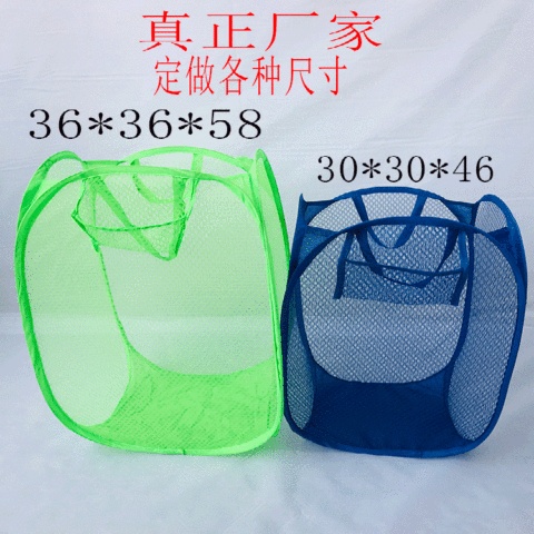 脏衣篓网格洗衣篮收纳篮可折叠一件脏衣服新款纯色透气脏衣篮