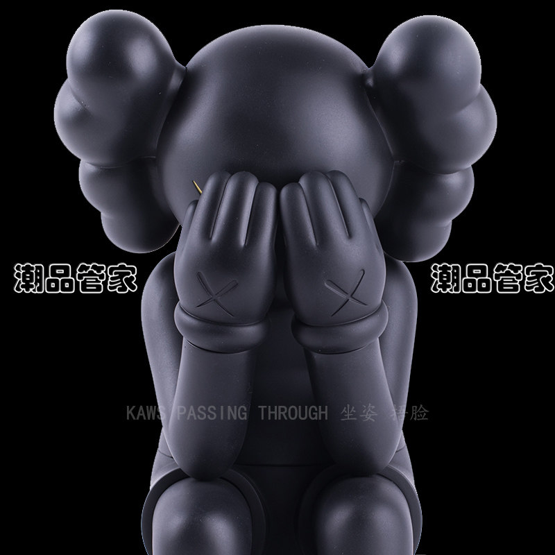 xkawsoriginalfake公仔1米卡通网红捂脸定制玩偶玩具可爱摆件礼物