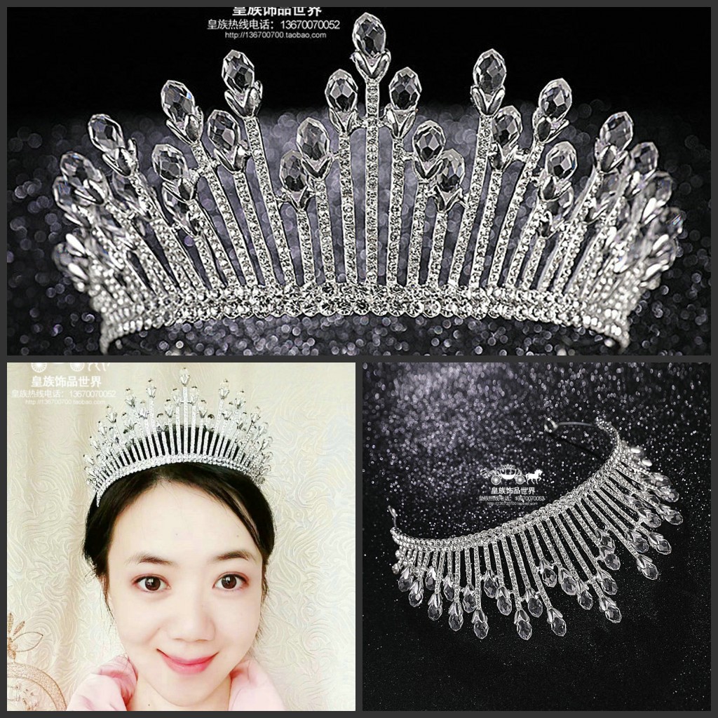 皇族时尚复古巴洛克风王冠选美新娘造型公主成人儿童女王皇冠镶钻