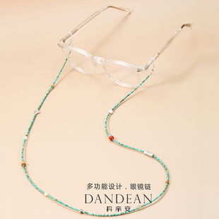 天然绿松石串珠眼镜链挂脖女高级感口罩链挂绳时尚气质防丢耳机链