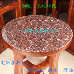 塑料桌布软玻璃塑料桌布透明加厚磨砂塑料桌布圆桌方桌软玻璃加厚