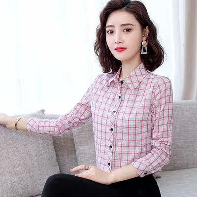 京东换季专柜全棉纯棉衬衫女装清仓特价处理品牌正品2022春秋新款