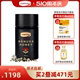 comvita康维他UMF20+麦卢卡蜂蜜250g新西兰manuka honey进口蜂蜜