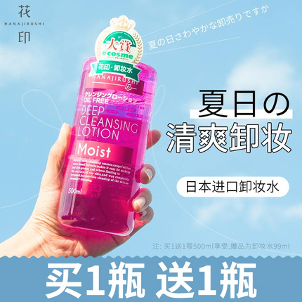 UCOMX U6˶Ҷʽͨ㳬С΢ 28.90Ԫ