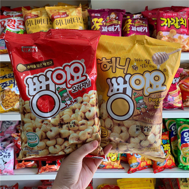 韩国进口首尔爆米花110g小包装网红儿童零食香甜蜂蜜玉米花