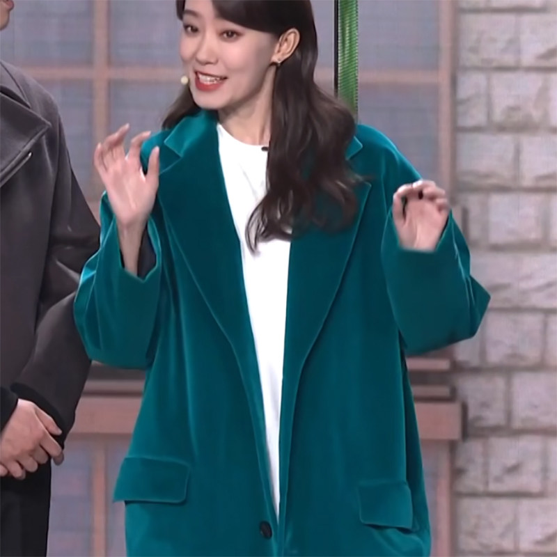 张小斐同款大衣孔雀蓝