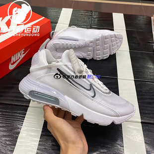 NIKE耐克女子 AIR MAX 2090 气垫减震休闲运动跑步鞋 CK2612-100