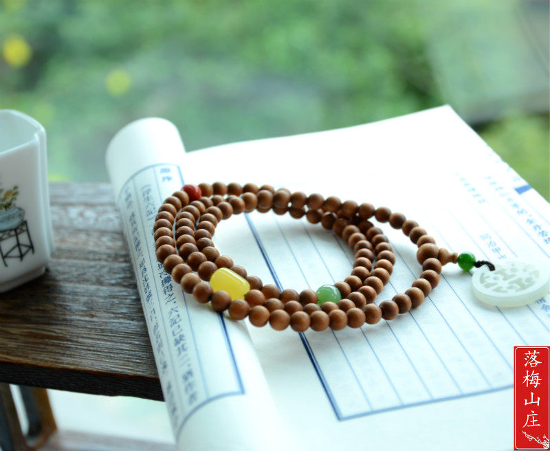 {禅茶一味}正宗老山檀 红肉 沉水 珍稀多宝佛珠手串 孤品定制.