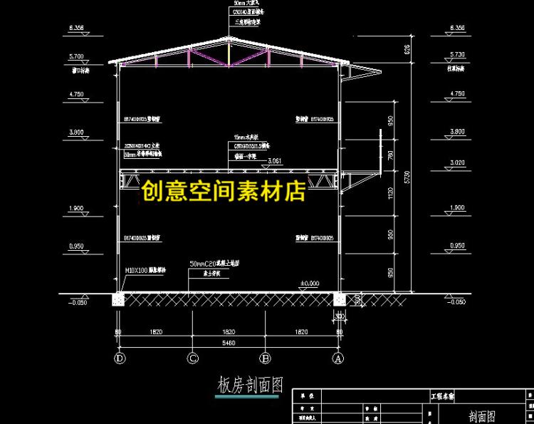 工程临时建筑临建房两层彩钢结构活动板房建筑cad图纸设计施工图