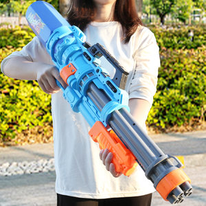 【呲水枪成人高压超大号价格】最新呲水枪成人高压超大号价格/批发报