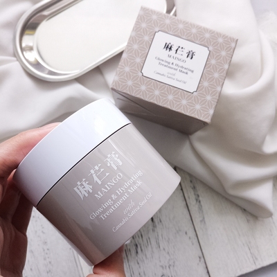 韩国麻仁膏麻芢修复面膜补水保湿滋润祛痘淡化痘印收缩毛孔修复